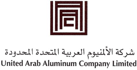 aluminum fabrication companies in saudi arabia|The United Arab Aluminium Company.